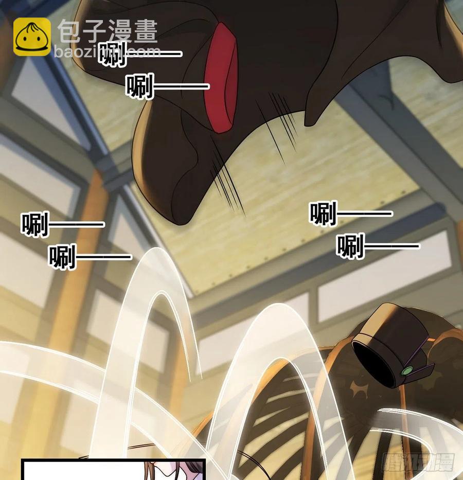 93易容技能满点-第94话