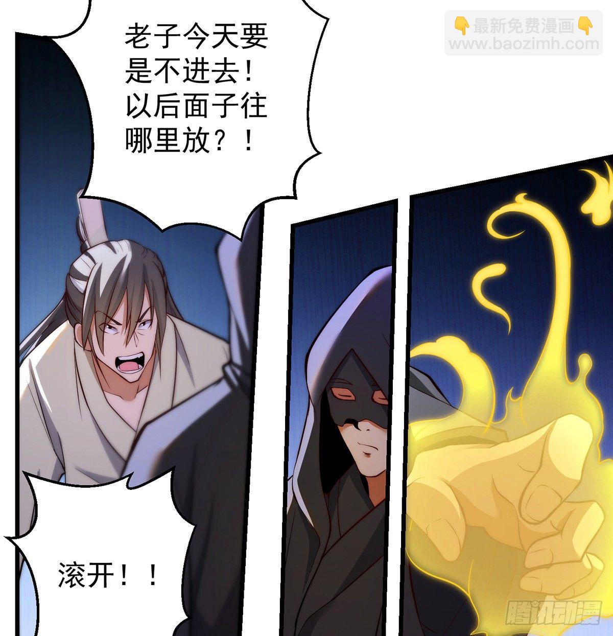 准备！开拍！-第96话