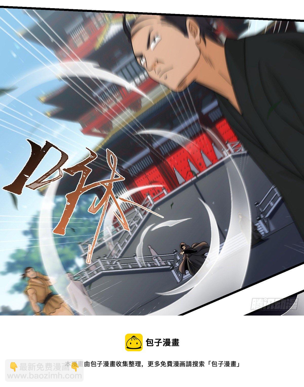 准备！开拍！-第96话