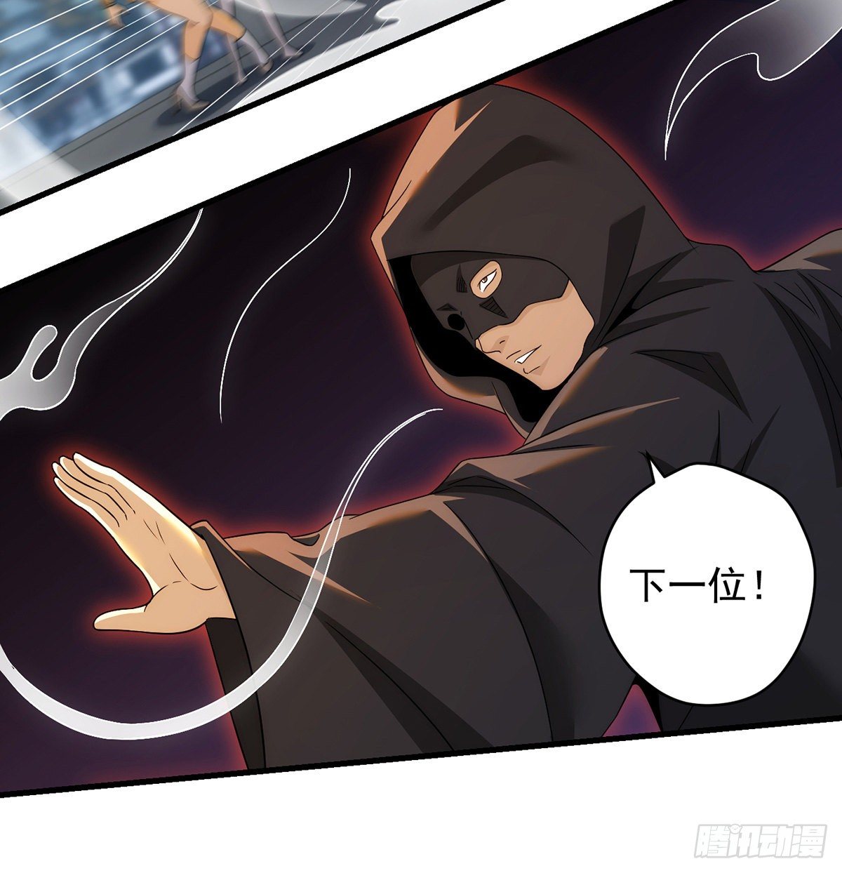 准备！开拍！-第96话