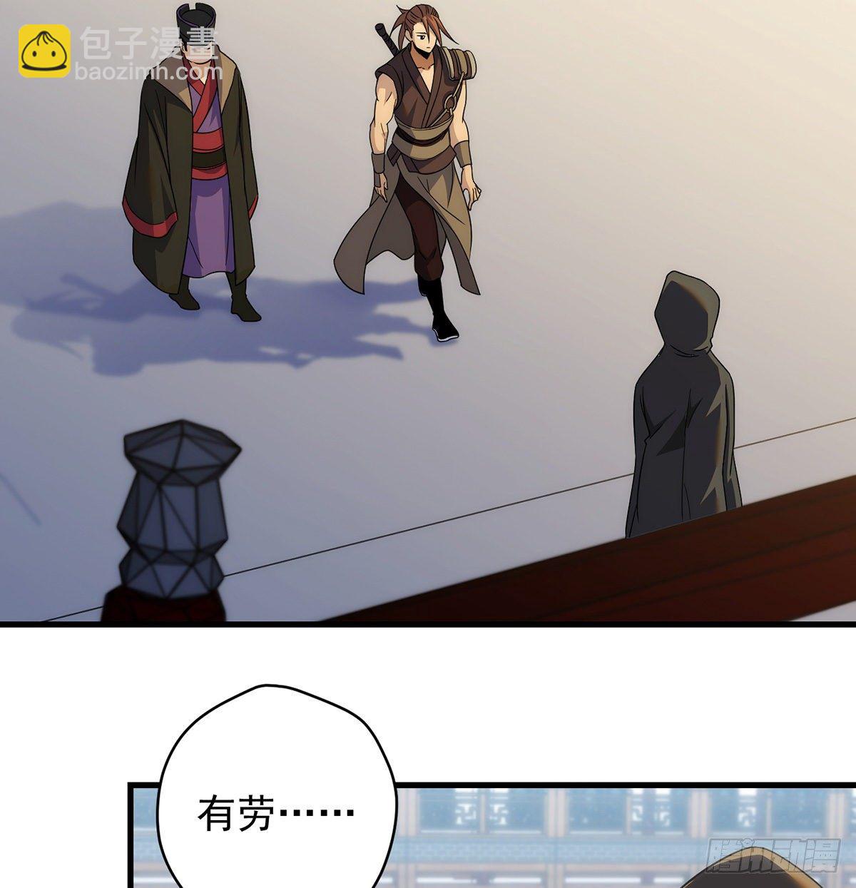 准备！开拍！-第96话