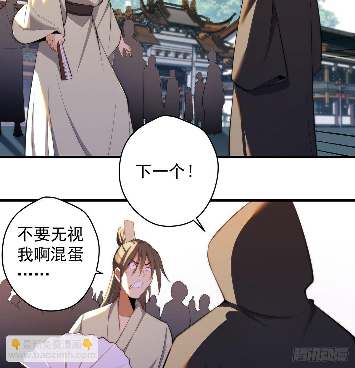 准备！开拍！-第96话