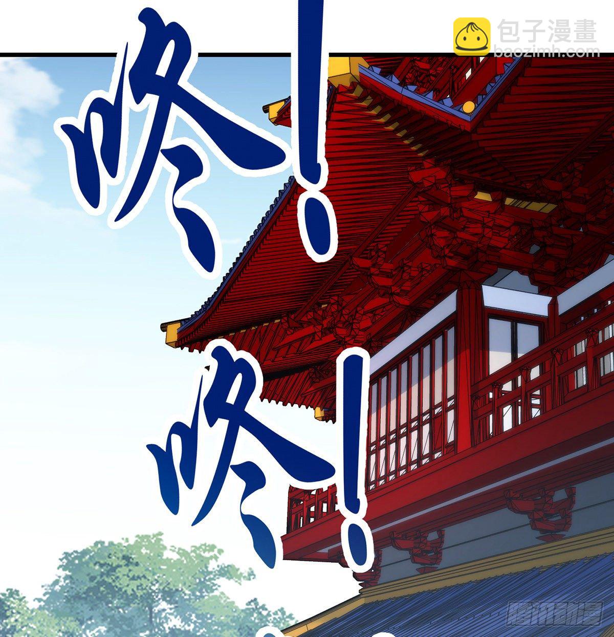 准备！开拍！-第96话