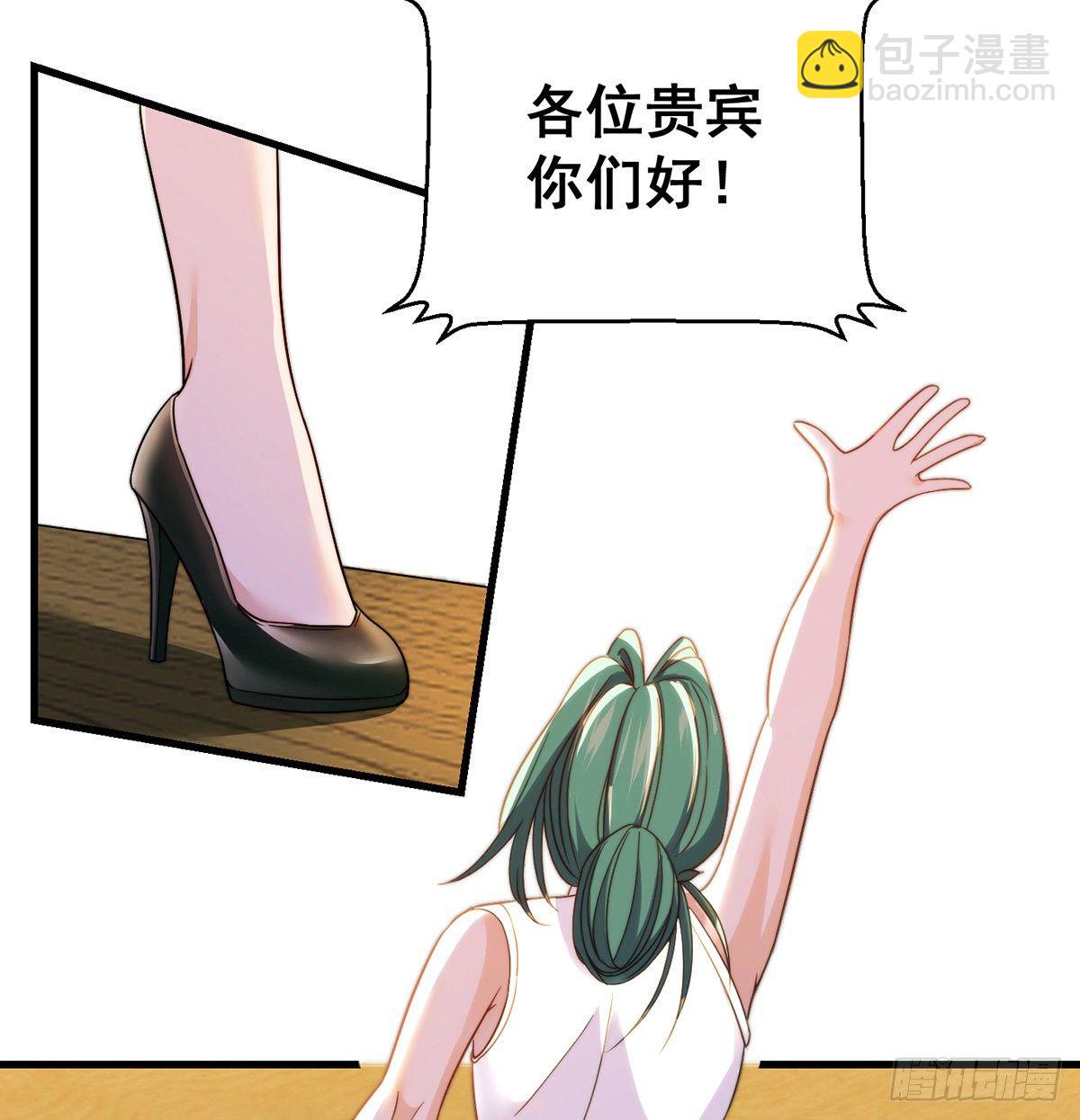 准备！开拍！-第96话