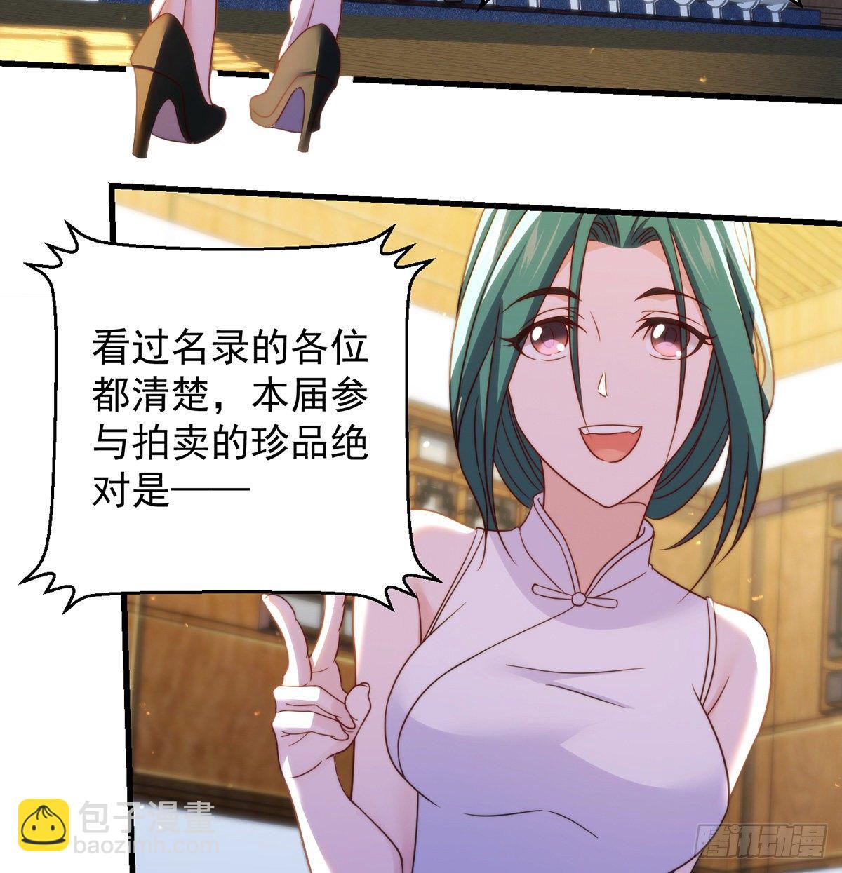 准备！开拍！-第96话