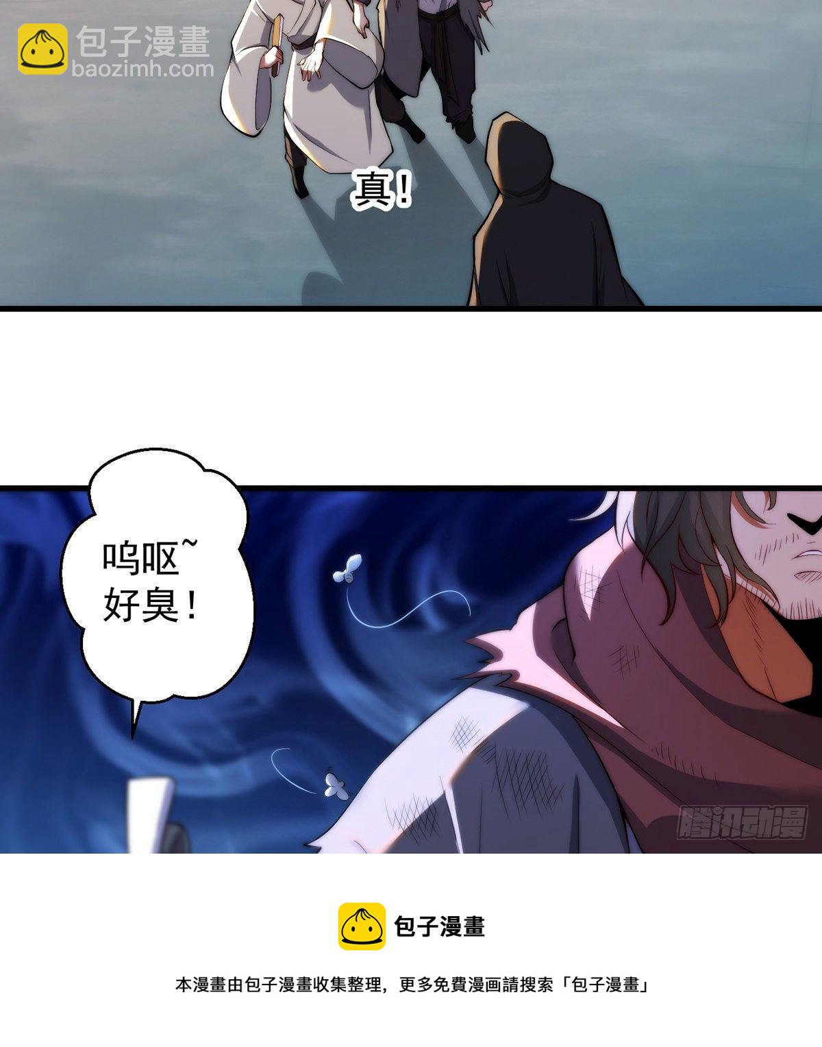 准备！开拍！-第96话