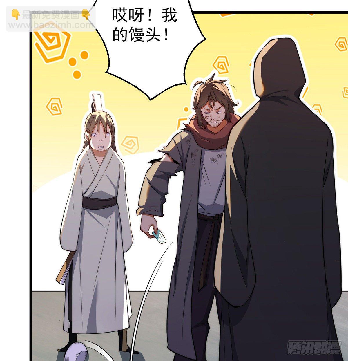 准备！开拍！-第96话
