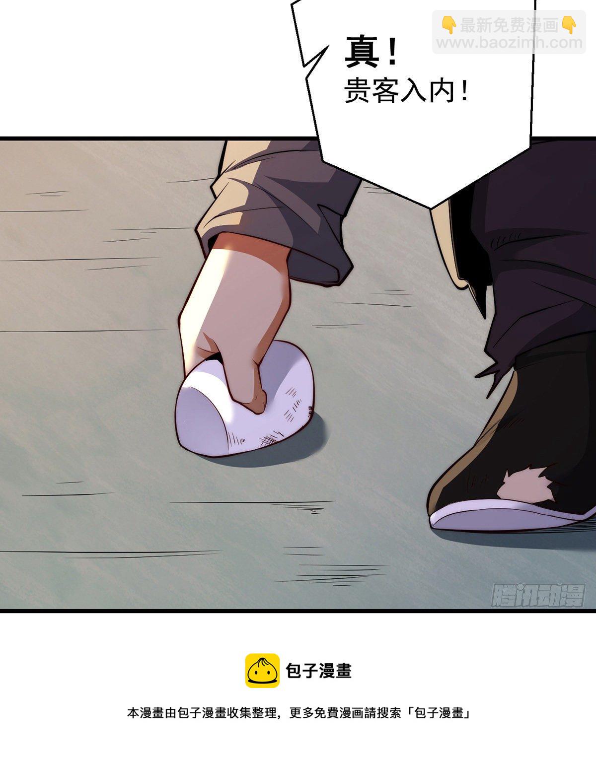 准备！开拍！-第96话