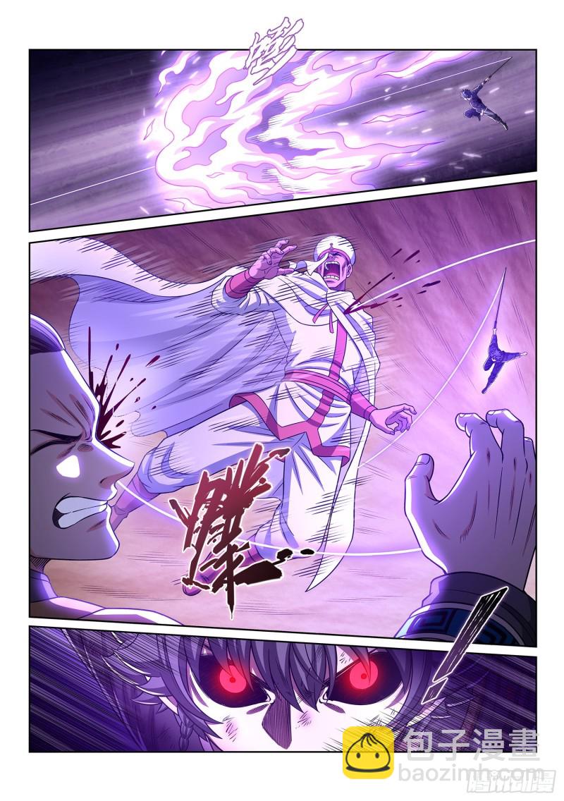 🍘我是大神仙 第三八五话·真正的原因 第14页