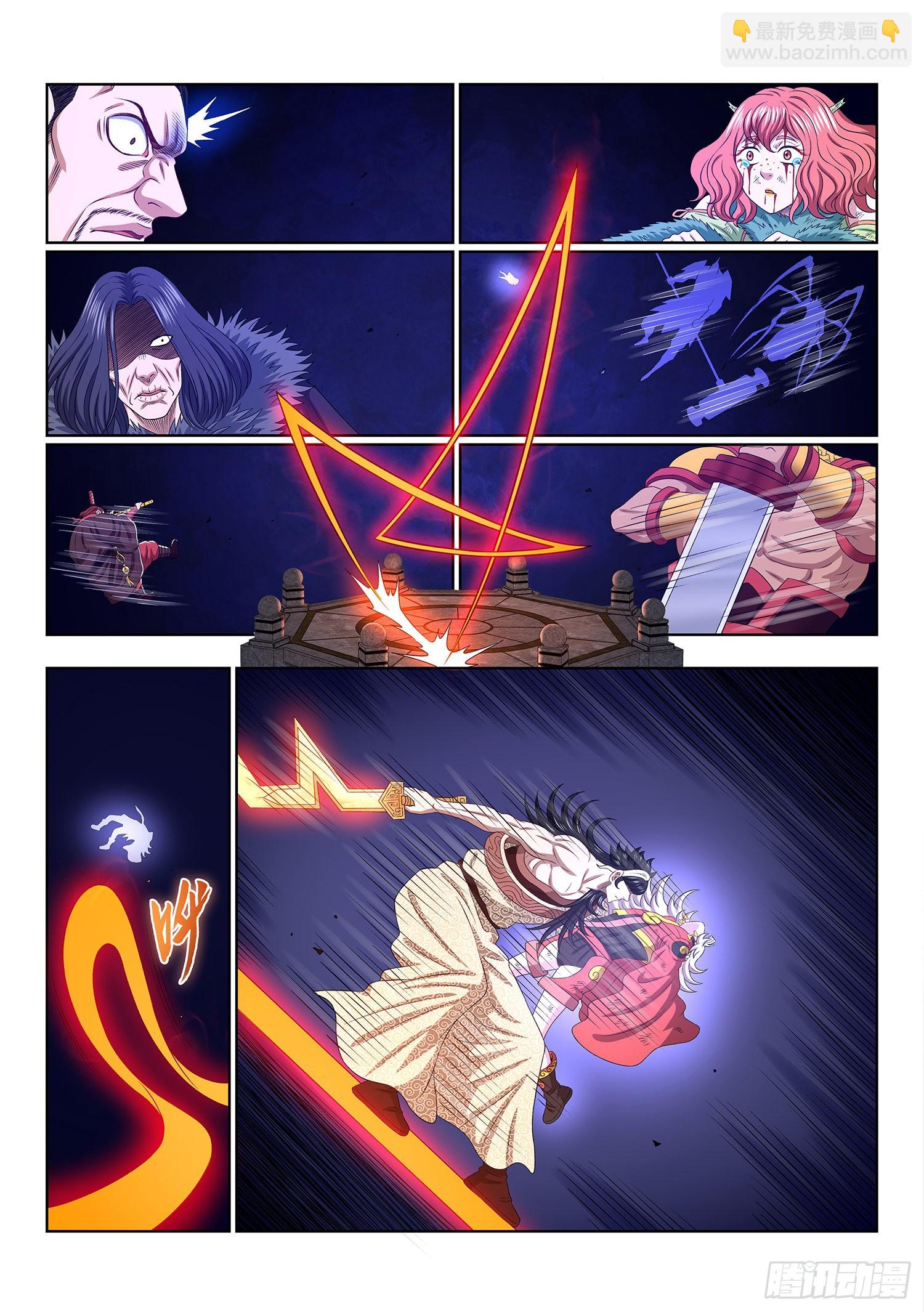🍘我是大神仙 第五二三话·倒行逆施 第14页