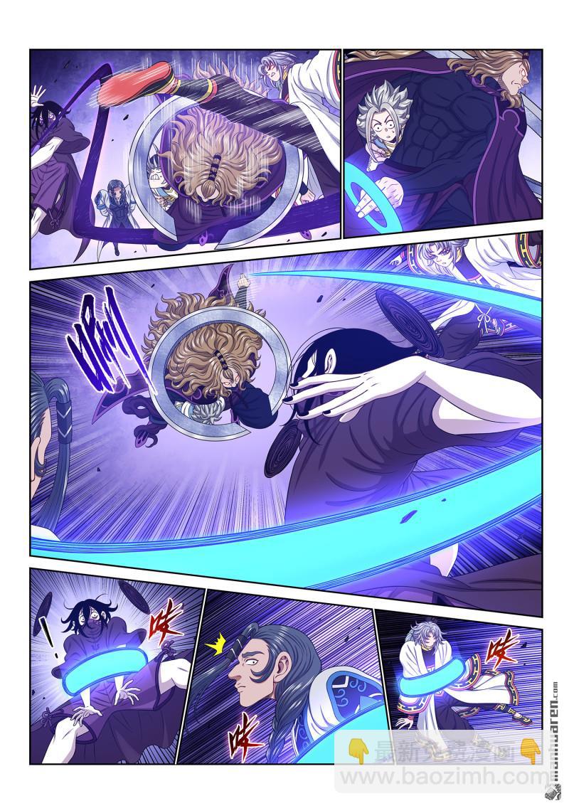 🍘我是大神仙 第六六一回 神死之笼 第12页