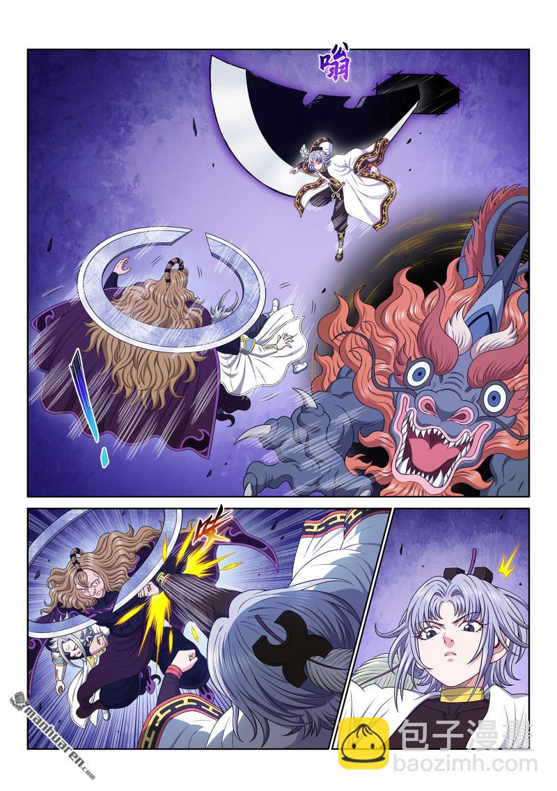🍘我是大神仙 第六六一回 神死之笼 第9页