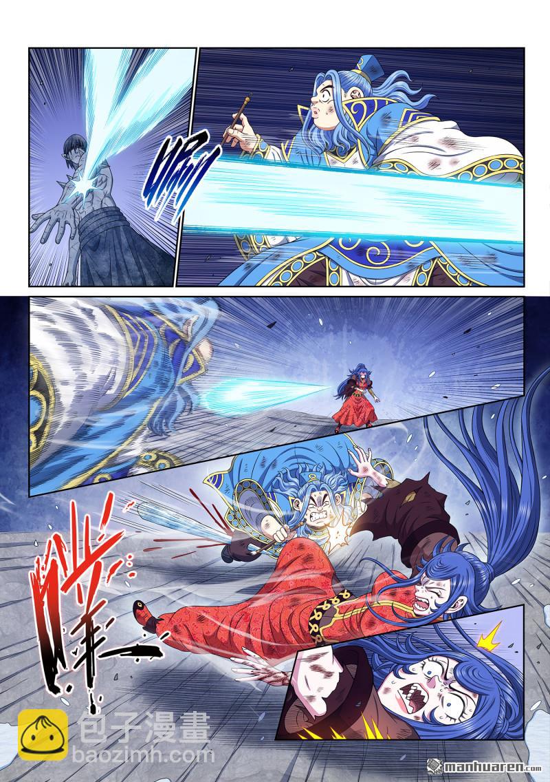 🍘我是大神仙 第六九一回 移 祸 第10页