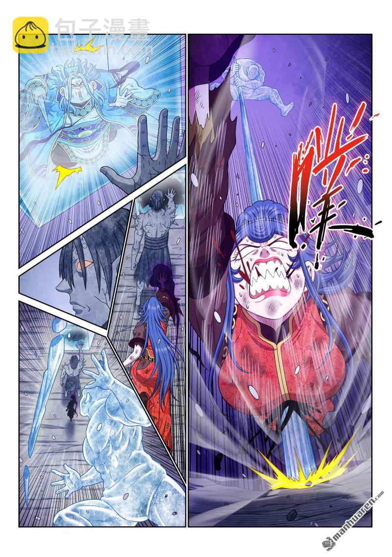 🍘我是大神仙 第六九一回 移 祸 第15页
