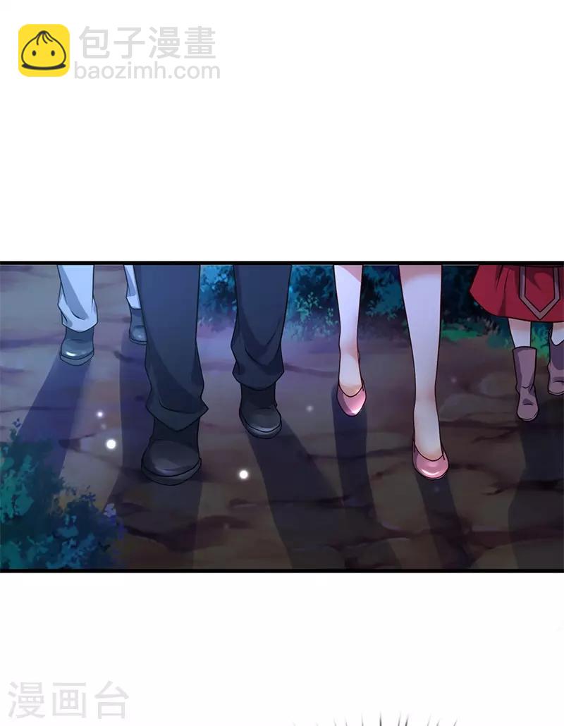 🍘我是大仙尊 第177话 神秘铁链，奇怪莫测 第6页