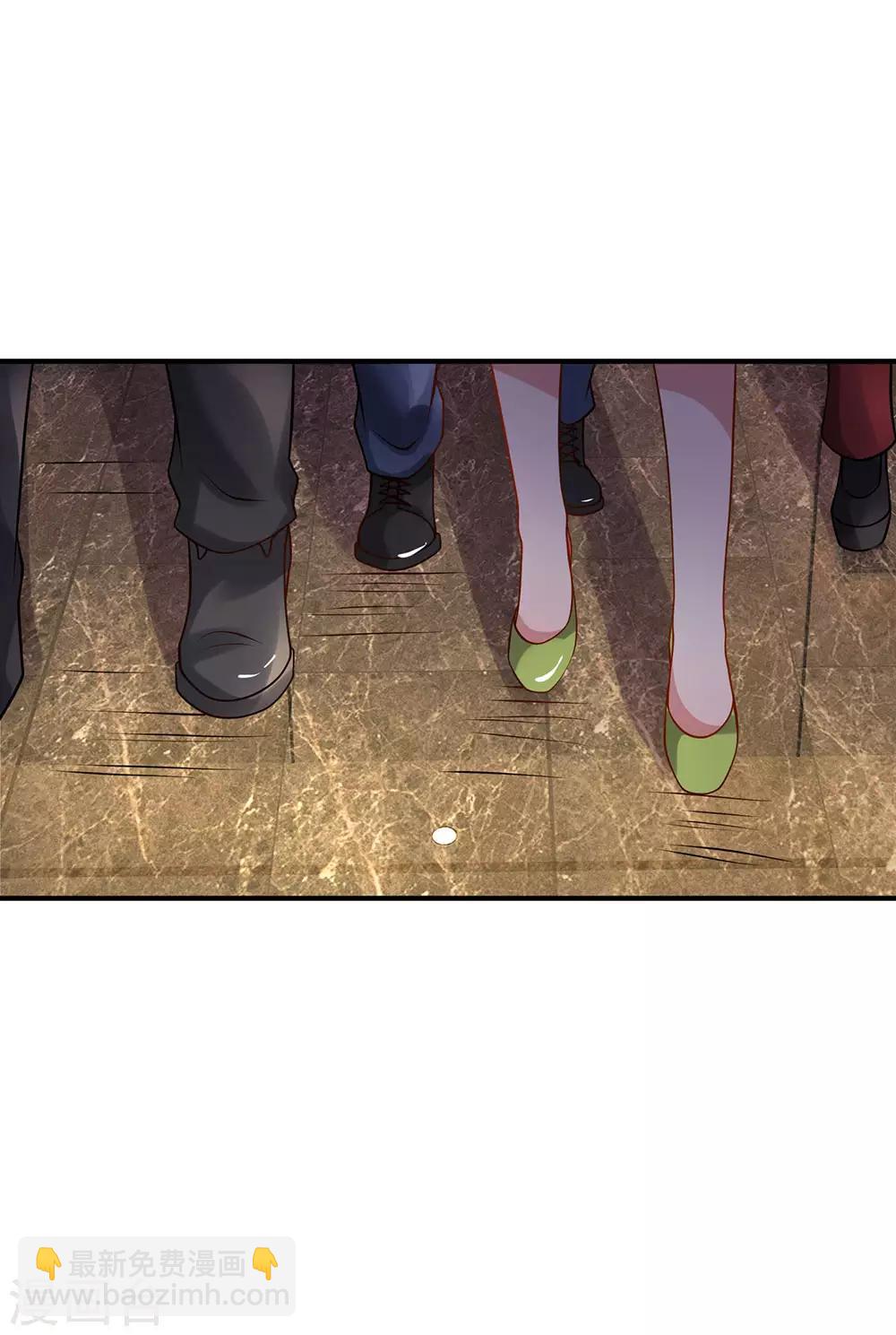 🍘我是大仙尊 第183话 亲戚之间，反转之势 第9页