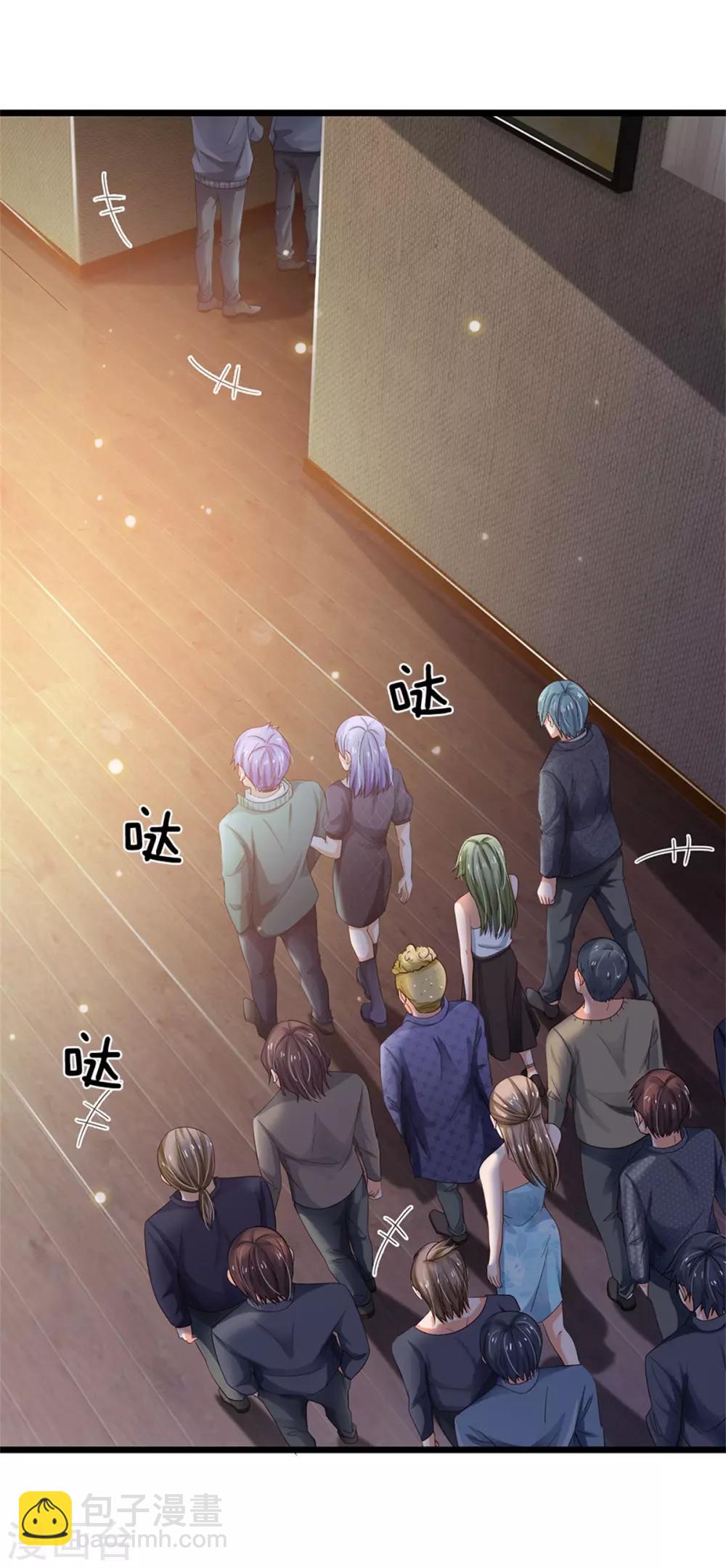 🍘我是大仙尊 第262话 擂台赌斗，一人百关 第25页