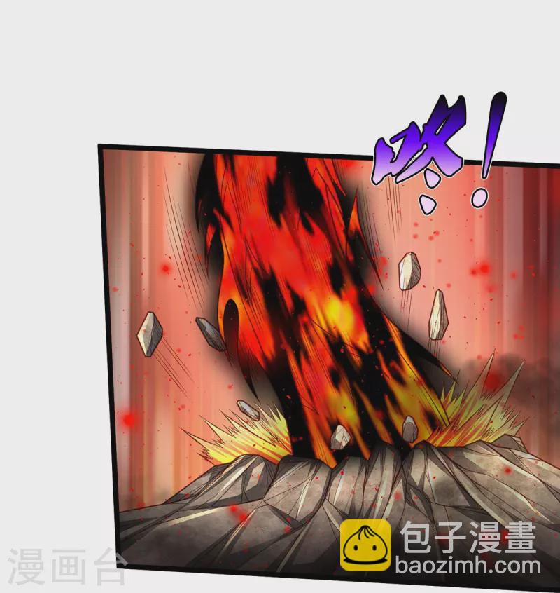 🍘我是大仙尊 第334话 杀光江南，恩怨了结 第13页