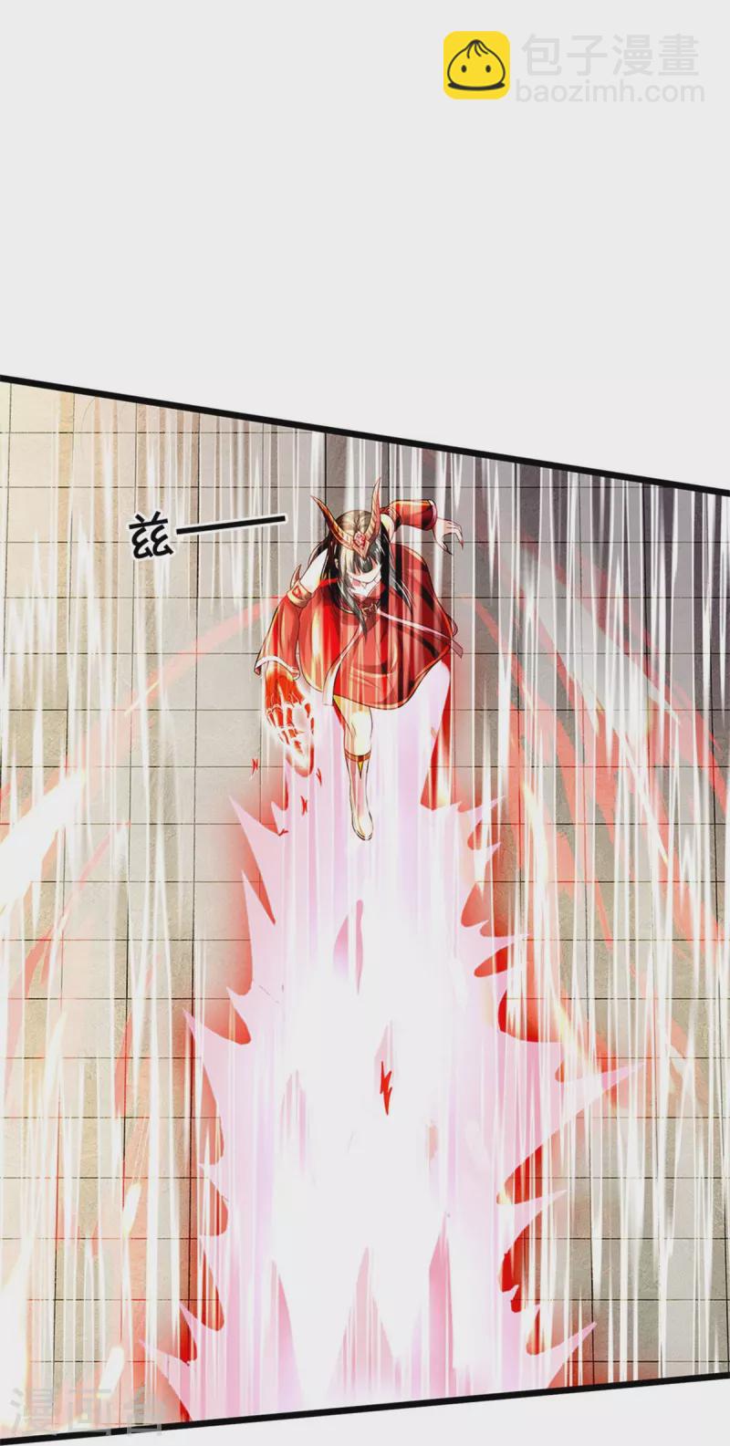 🍘我是大仙尊 第340话 了结你们，小凡来了！ 第13页