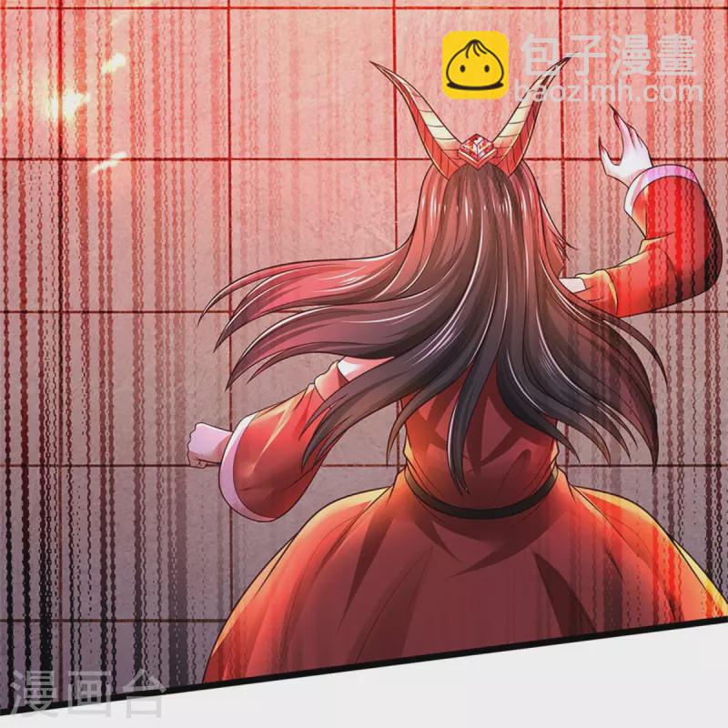 🍘我是大仙尊 第340话 了结你们，小凡来了！ 第18页