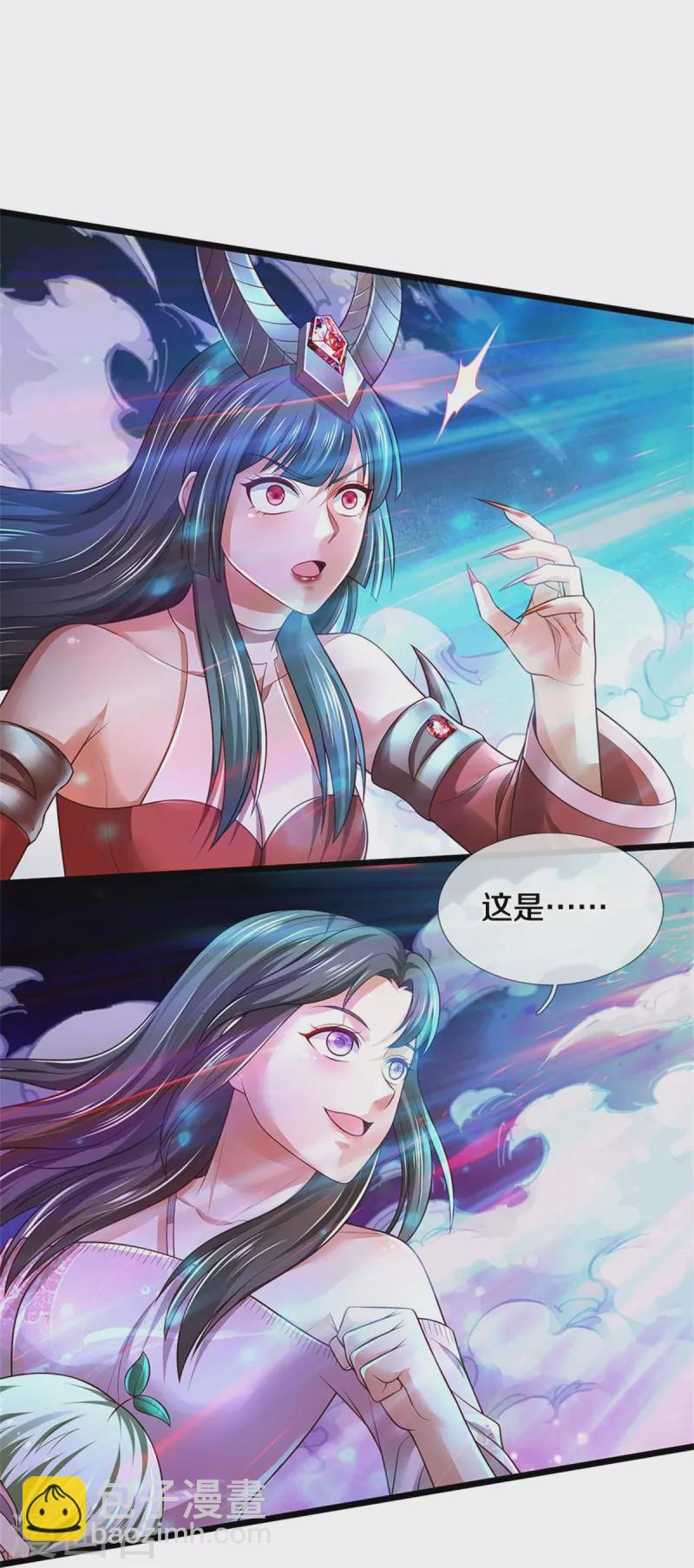 🍘我是大仙尊 第340话 了结你们，小凡来了！ 第24页