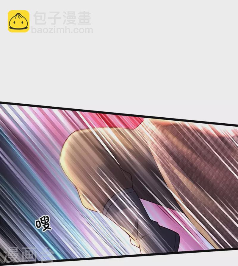🍘我是大仙尊 第340话 了结你们，小凡来了！ 第7页