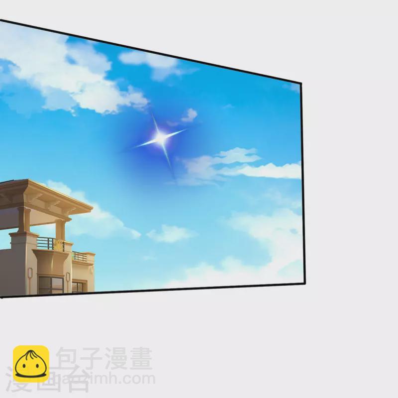 🍘我是大仙尊 第342话 夺回阵法，做个了结！ 第28页