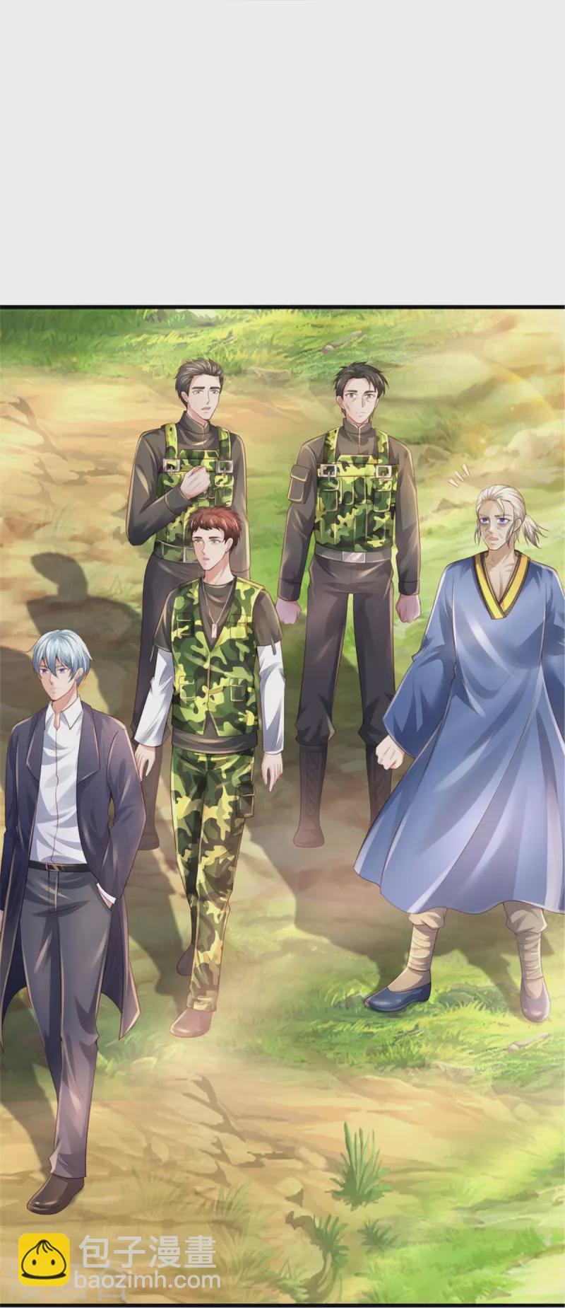 🍘我是大仙尊 第363话 又来一个，死而复生？ 第28页