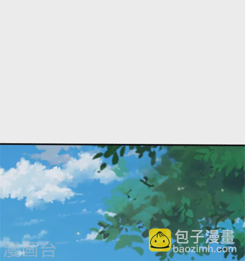 🍘我是大仙尊 第365话 诡异道观，匕首突现 第11页