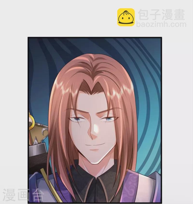 🍘我是大仙尊 第375话 蜀山剑派，力不能敌 第27页
