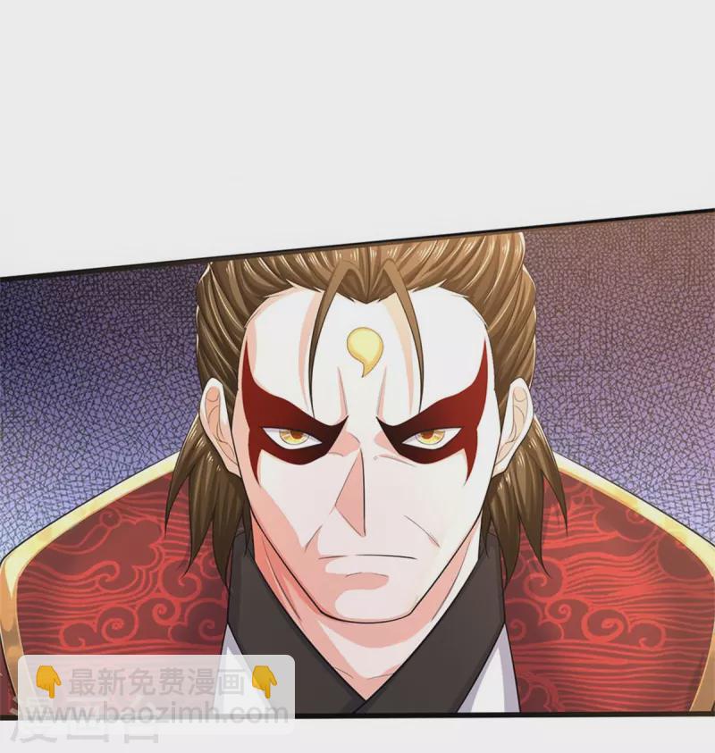 🍘我是大仙尊 第385话 一一对战，胜者为王 第4页