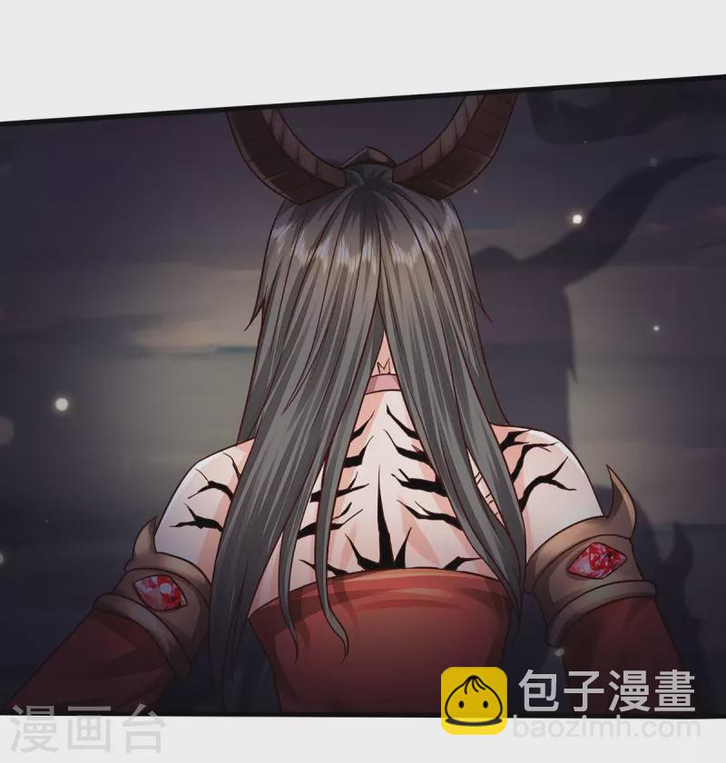 🍘我是大仙尊 第399话 神秘洞穴，值钱晶石 第7页