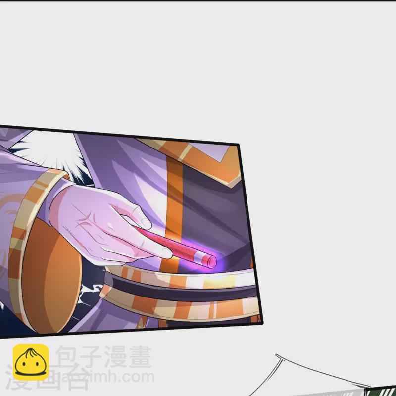 🍘我是大仙尊 第407话 白帝分身，一眼识破 第25页