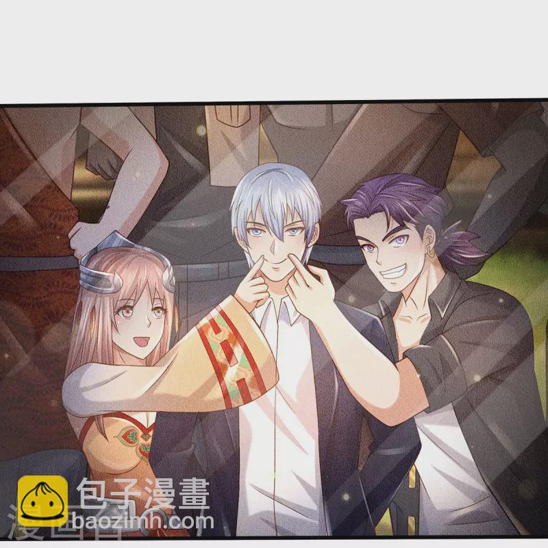 🍘我是大仙尊 第409话 珍贵合照，赤帝赐婚 第16页