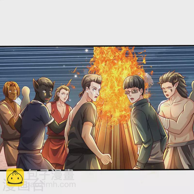 🍘我是大仙尊 第409话 珍贵合照，赤帝赐婚 第21页