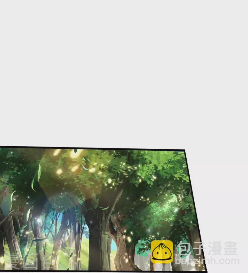 🍘我是大仙尊 第411话 探测显灵，白狐附身 第9页