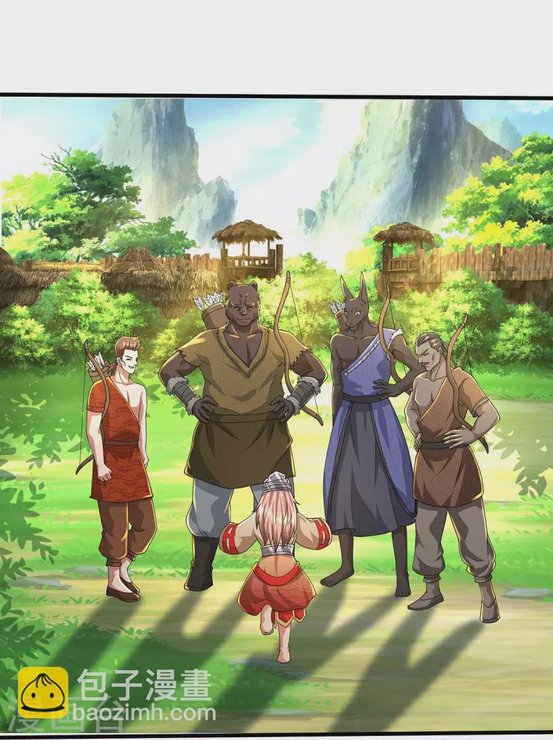 🍘我是大仙尊 第425话 青狐传信，突遇敌袭 第13页