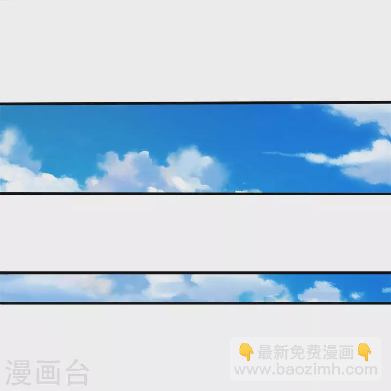 🍘我是大仙尊 第437话 盗走石像，有何企图 第22页