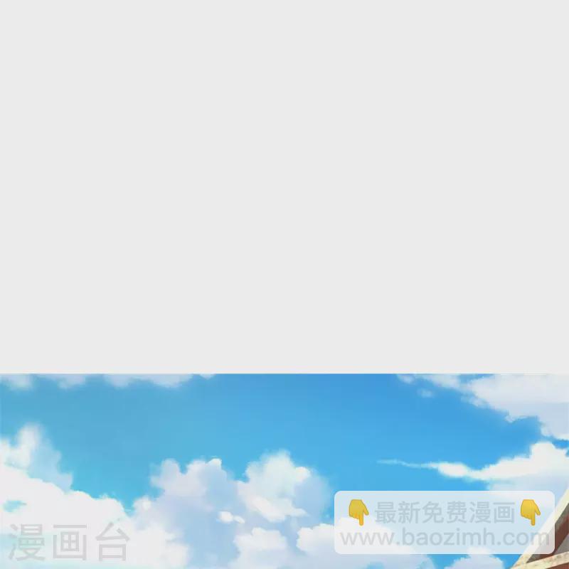 🍘我是大仙尊 第437话 盗走石像，有何企图 第26页