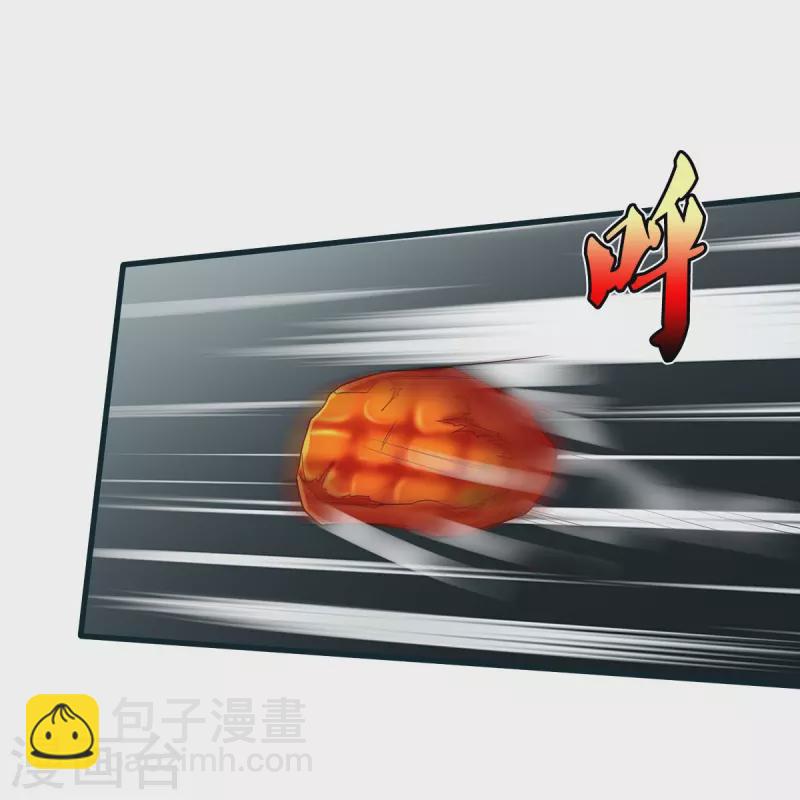 🍘我是大仙尊 第449话 大哥大姐，饶了我吧 第22页