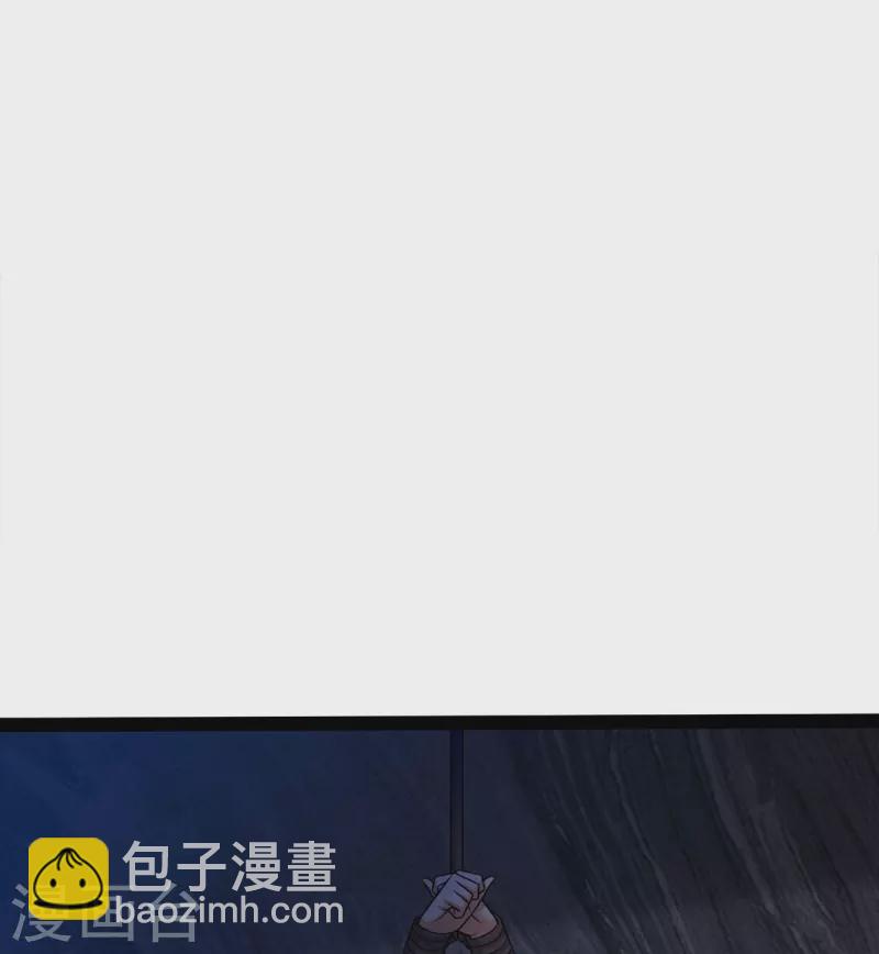🍘我是大仙尊 第477话 被困女孩，仙尊之怒 第9页