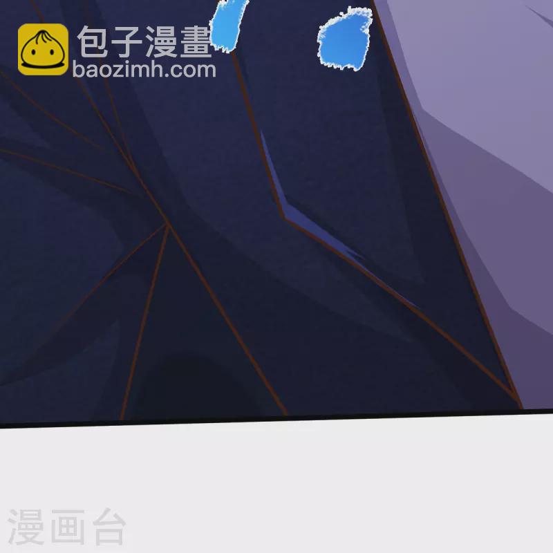 🍘我是大仙尊 第521话 天堑之隔，干得漂亮 第25页