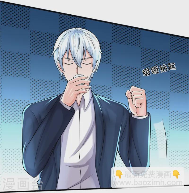 🍘我是大仙尊 第537话 古琴助兴，以笔代剑 第12页