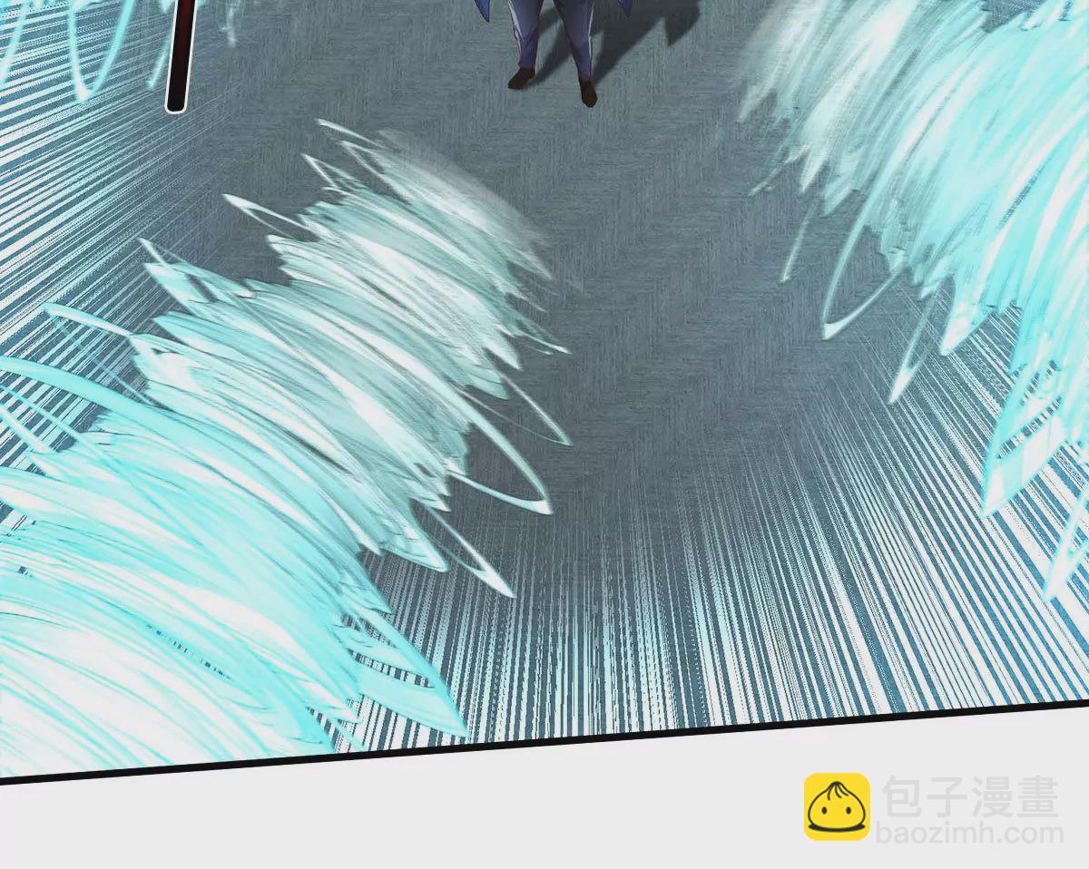 🍘我是大仙尊 第563话 强者对决，神仙打架 第4页