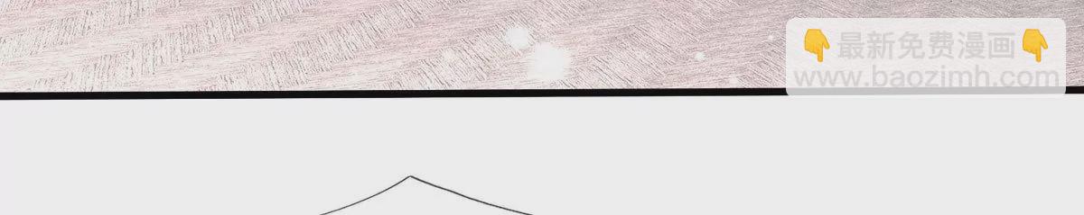 🍘我是大仙尊 第565话 毒发身亡，幕后黑手 第4页
