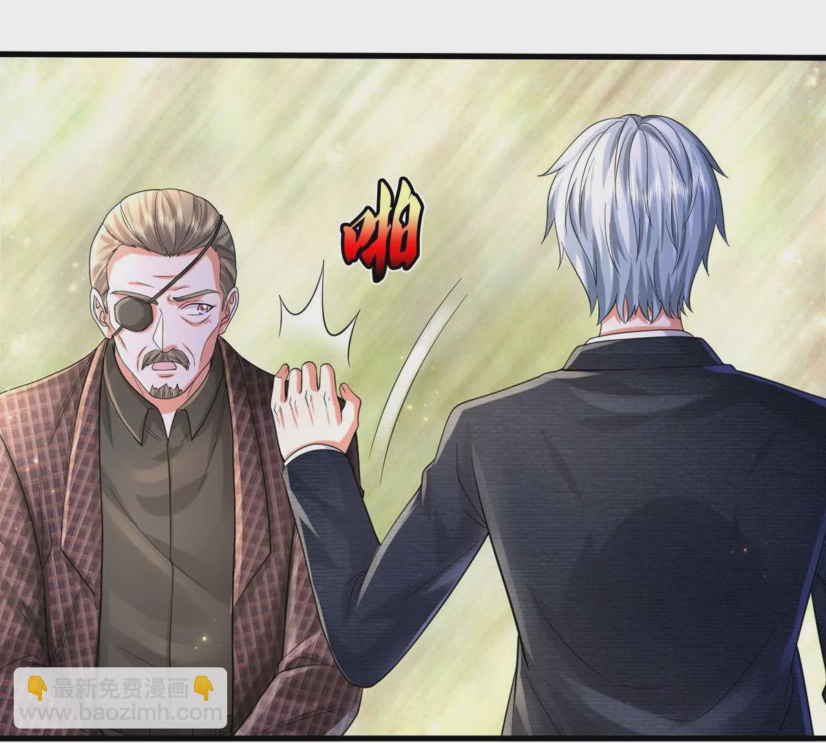 🍘我是大仙尊 第565话 毒发身亡，幕后黑手 第43页