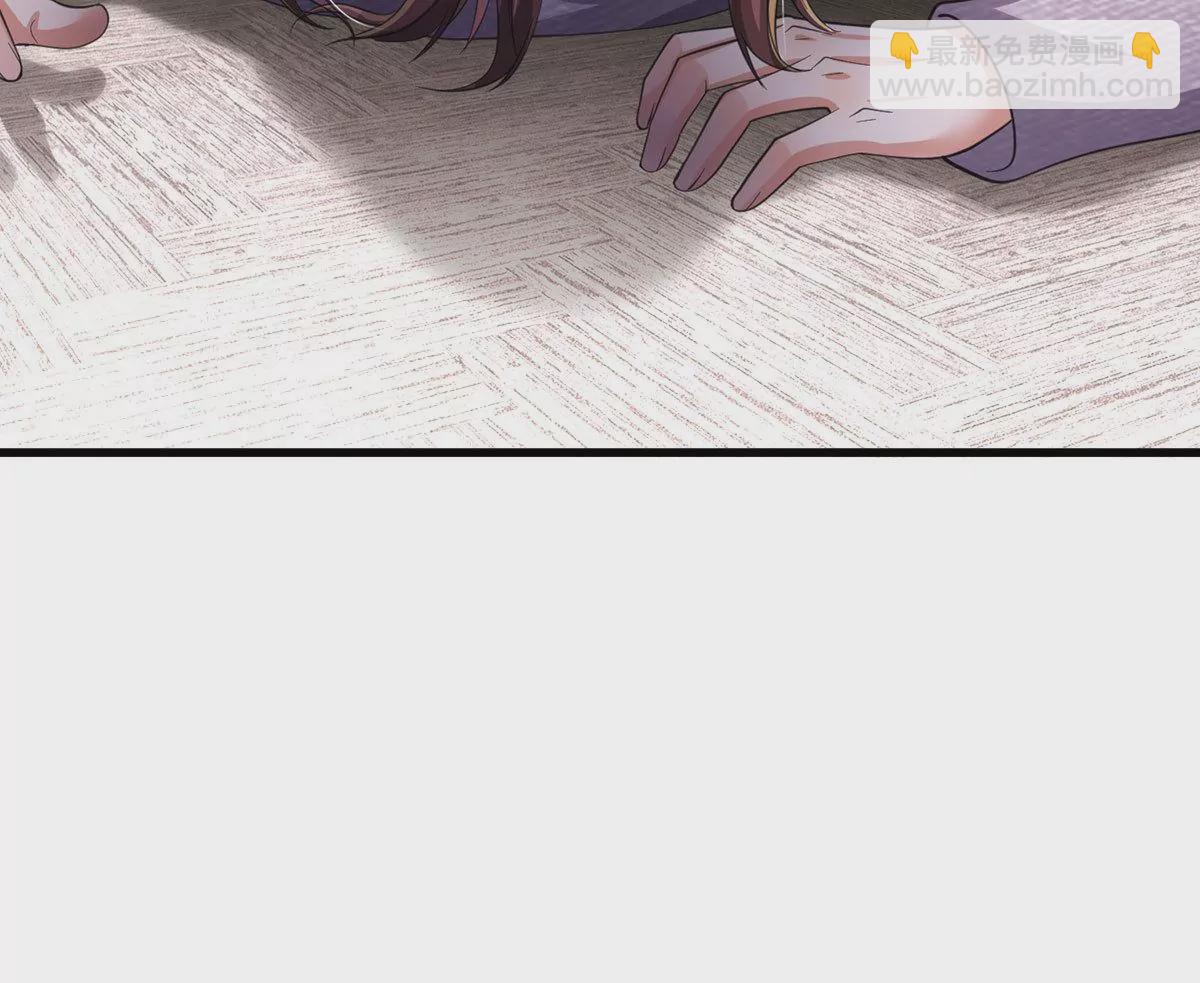 🍘我是大仙尊 第565话 毒发身亡，幕后黑手 第8页
