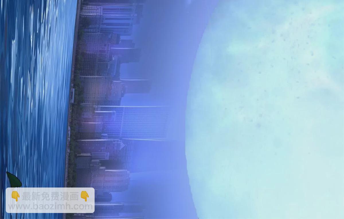 🍘我是大仙尊 第567话 月下少女，盛世再现 第23页