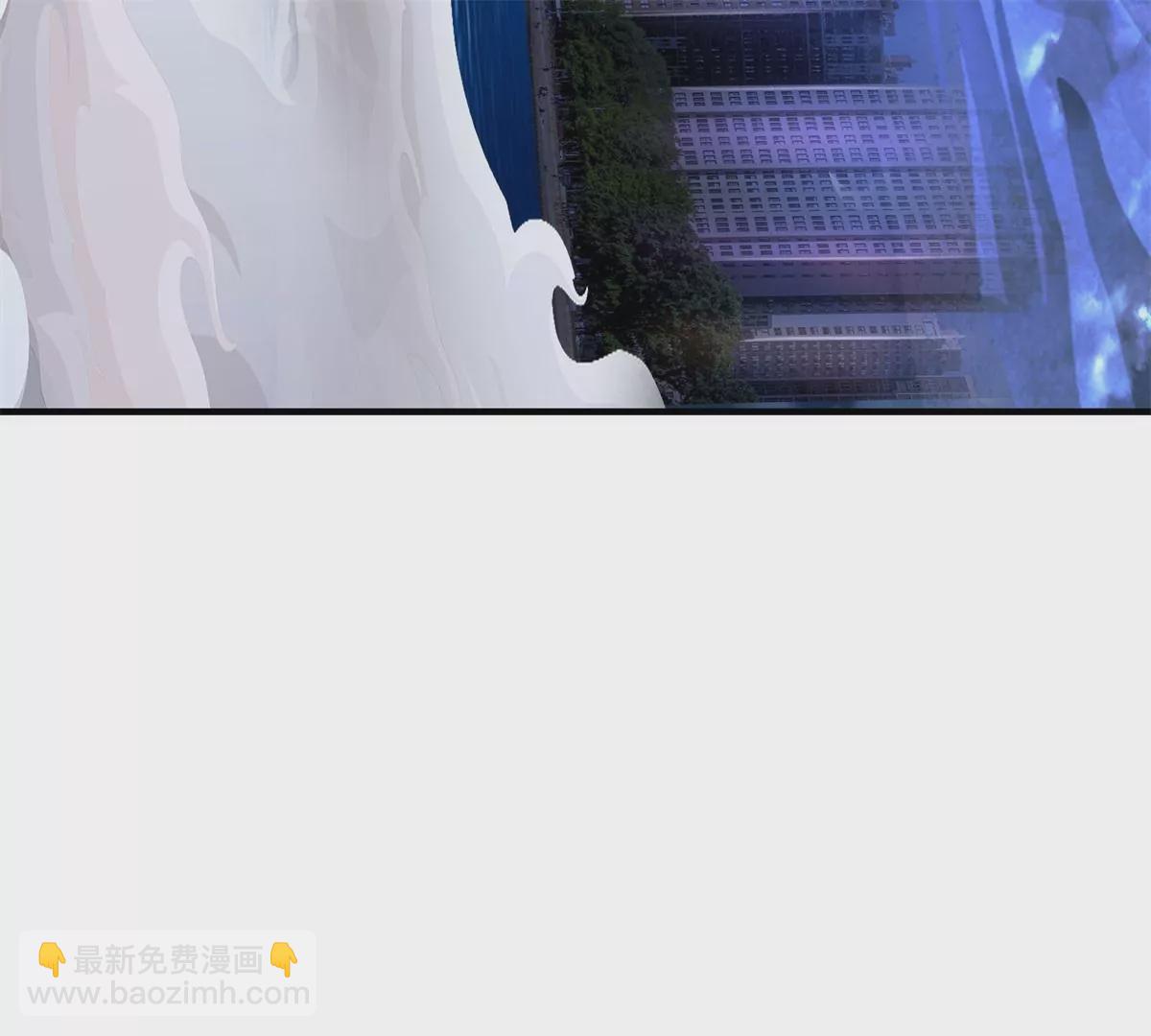 🍘我是大仙尊 第567话 月下少女，盛世再现 第32页