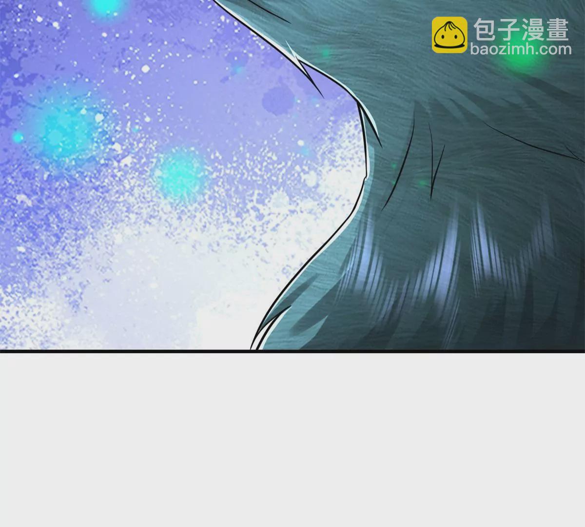 🍘我是大仙尊 第567话 月下少女，盛世再现 第35页